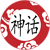 ChinesePixel